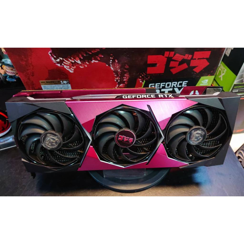 MSI SUPRIM RTX3070 GODZILLA 8GB OC LIMITED EDITION | Shopee Thailand