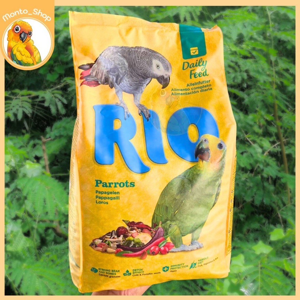 Rio อาหารสูตรรวมมิตร นกใหญ่ ขนาด 3 กิโลกรัม | Shopee Thailand