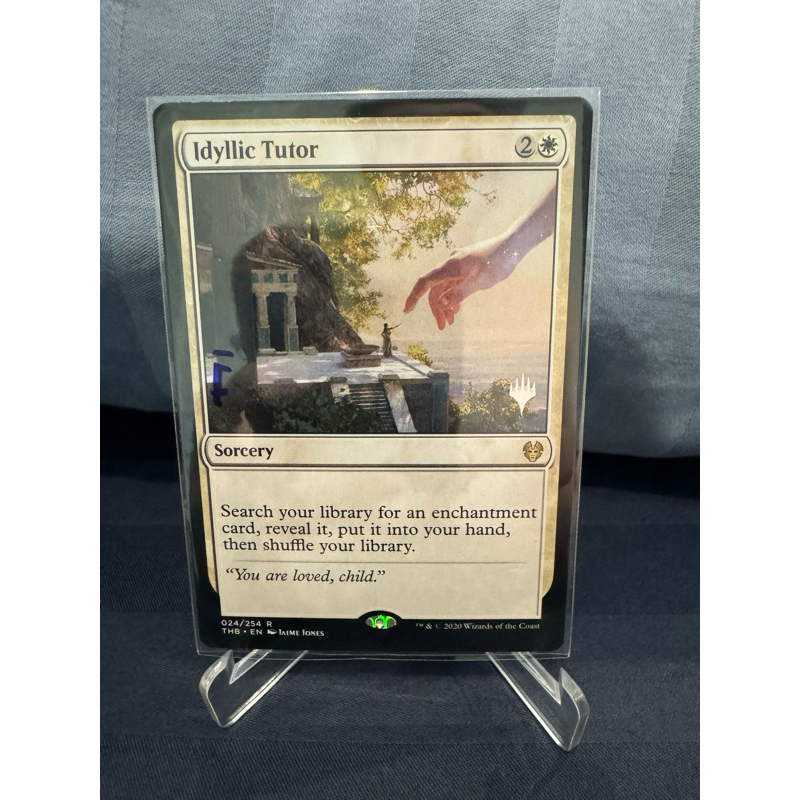 MTG Promo Pack: Idyllic Tutor (Promo Pack) | Shopee Thailand