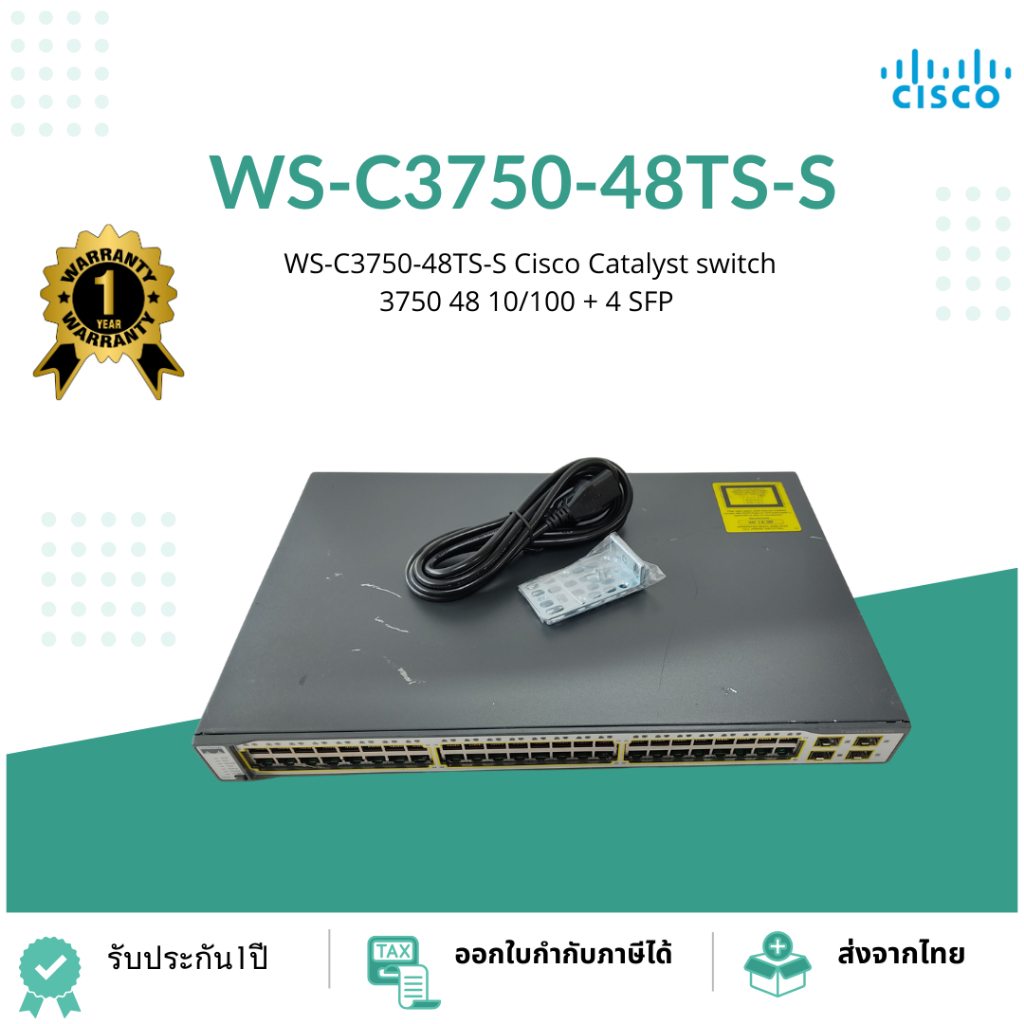 WS-C3750-48TS-S Cisco Catalyst switch 3750 48 10/100 + 4 SFP | Shopee ...