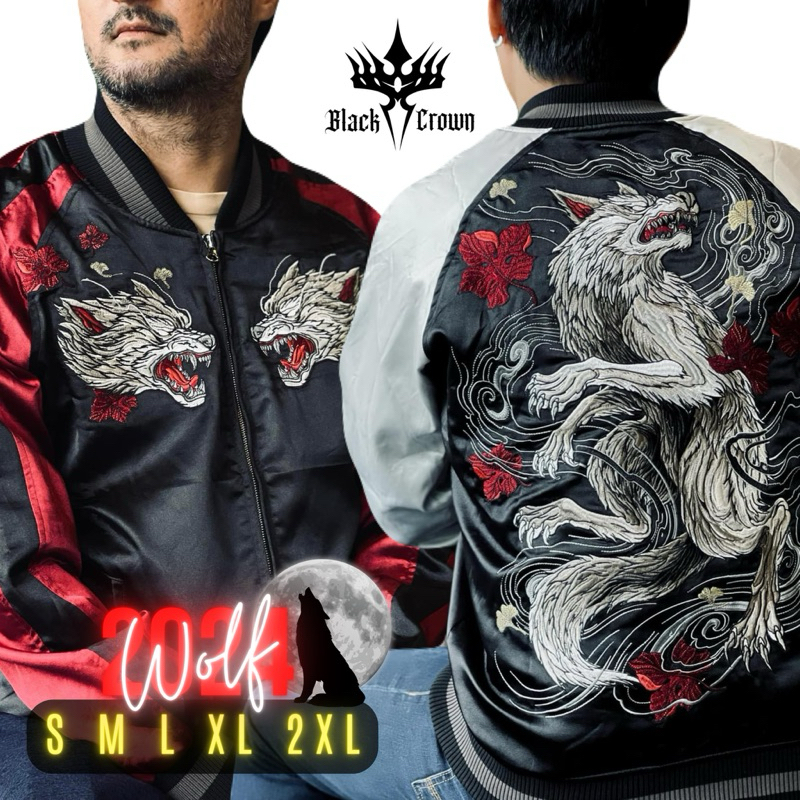 Sukajan Jacket (Okami) แจ็คเก็ทสุกะจังลาย หมาป่า พร้อมส่ง | Shopee Thailand