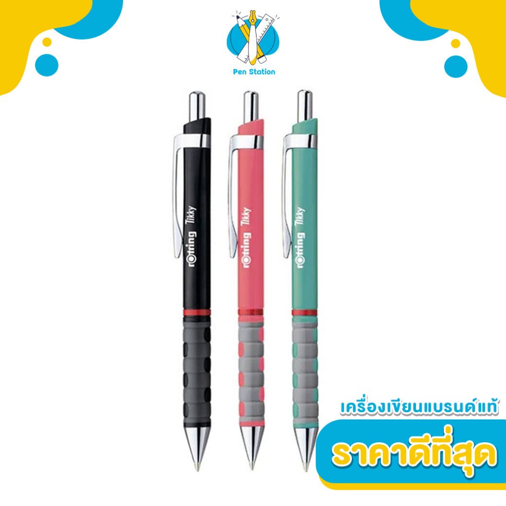 thumbnail image 2 of TUL BP Series Retractable Ballpoint Pens Medium Point 1.0 Mm Pearl... 2 of 10