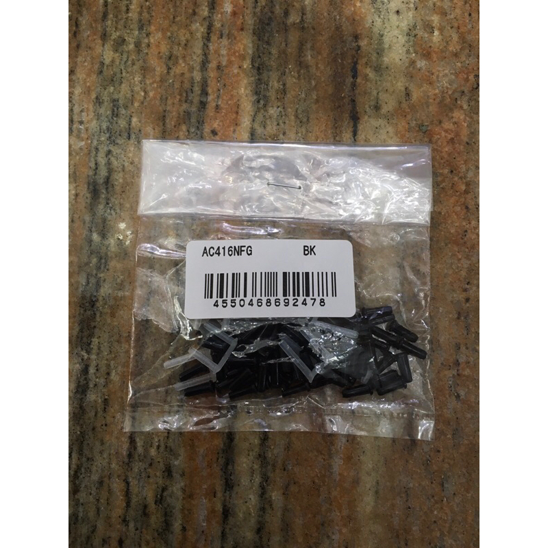 อะไหล่แท้ GENUINE ชุดซ่อม ตาไก่ แบดมินตัน Badminton grommets set YONEX