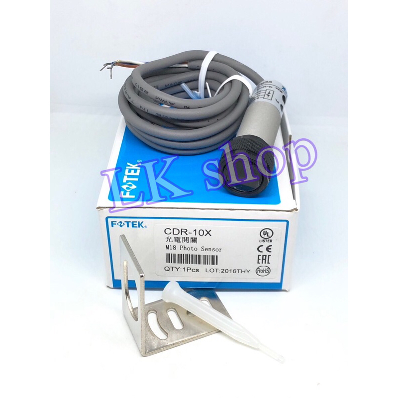 CDR-10X ยี่ห้อ FOTEK Photoelectric Switch 4 สาย 10-30Vระยะจับ 10CM ...