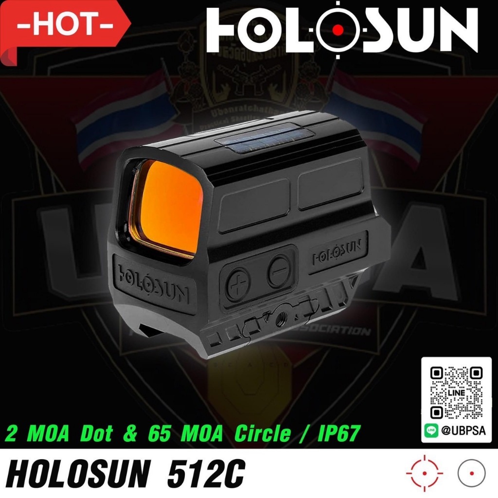 HOLOSUN 512C ตัวช่วยในการเล็ง | Shopee Thailand