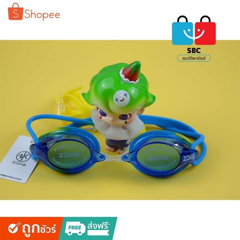 ZOKE แว่นตาว่ายน้ำ Racing Swim Goggles สินค้าพร้อมกล่อง Shopee Thailand