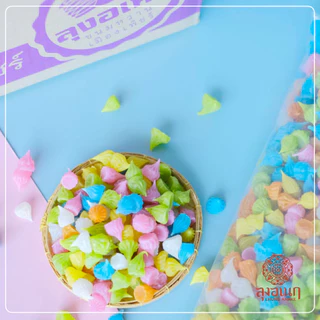 อาลัวจิ๋ว แพ็คเล็ก ขนมหวาน ลุงอเนกขนมหวานเมืองเพ็ชร์ เมืองเพชรบุรี photo
