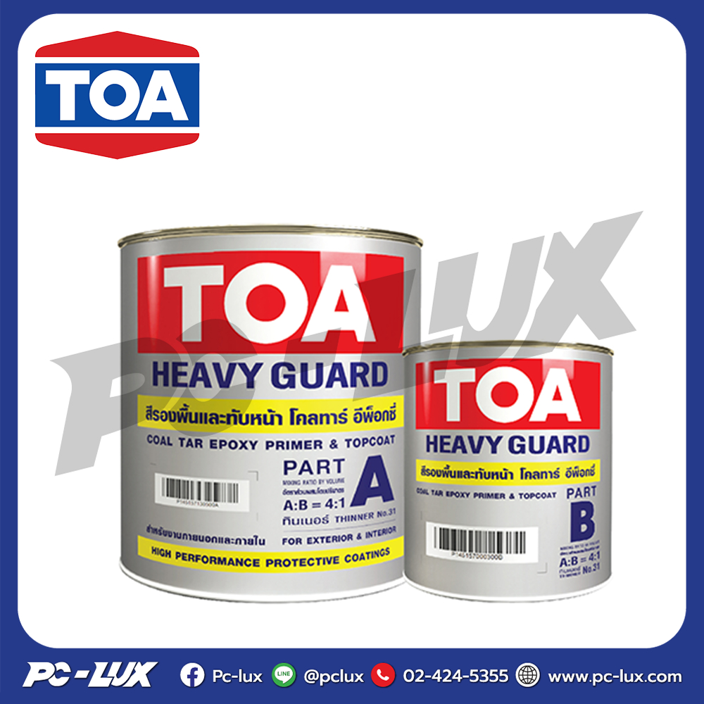 TOA Coal Tar Epoxy สีโคลทาร์ อีพ็อกซี่ รุ่น 0111 สีดำกันสนิม | Shopee ...
