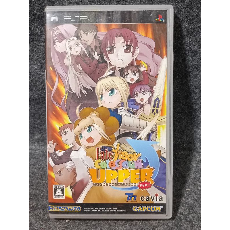 แผ่นแท้ PSP โซน ญี่ปุ่น Fate / Tiger Colosseum Upper(่japan) | Shopee ...