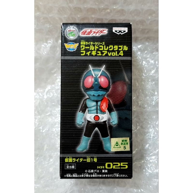 💥WCF MASKED RIDER V1💥มือ 1 งานแท้💯 BANPRESTO lot.jp ️ ไอ้มดแดง V1 ...
