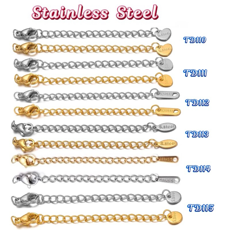 TD110-TD115 ก้ามปูพร้อมโซ่ขยายสแตนเลสแท้ | Shopee Thailand