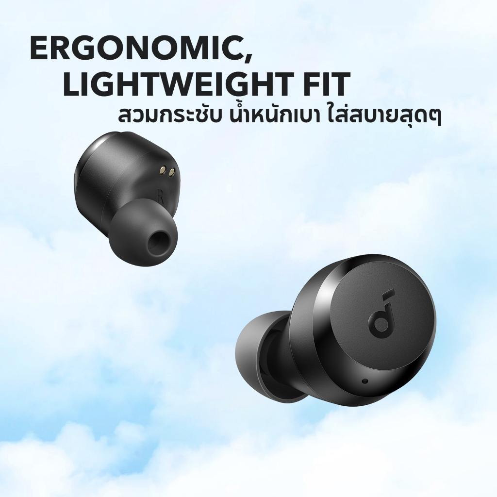 Soundcore A20i True Wireless Bluetooth 5.3 Earphone หูฟังบลูทูธ Noise Cancelling Earbuds Bass Up A3948 https://wayoza.com