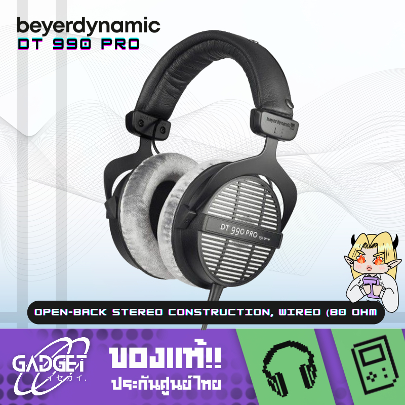 Beyerdynamic DT 990 Pro , 250ohm (Open Back) หูฟังมืออาชีพ ทีสำหรับใช้ ...