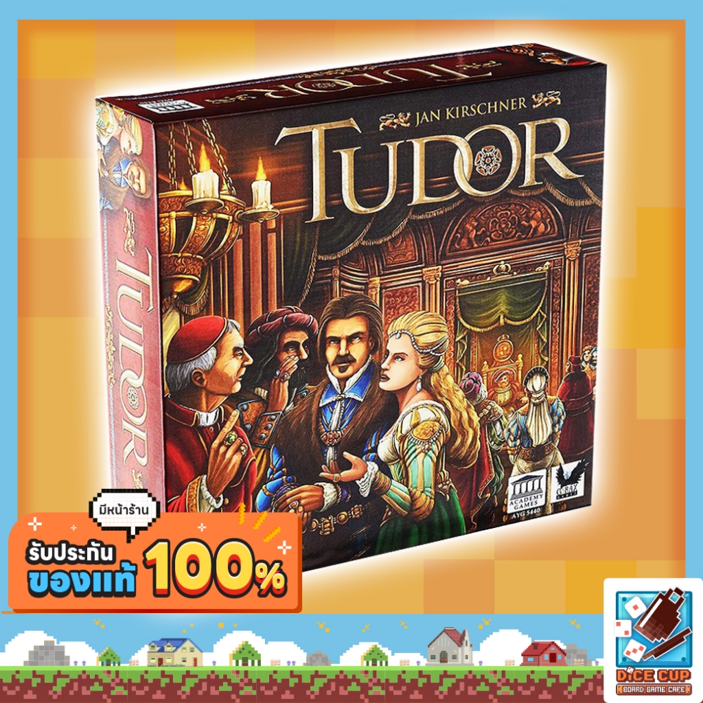 [ของแท้] Tudor Board Game Shopee Thailand