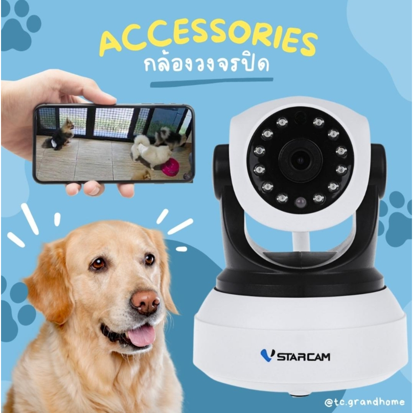 กล้องวงจรปิด รุ่น C7824 [ความละเอียด HD 720P] ความละเอียด -1280 × 720p ...