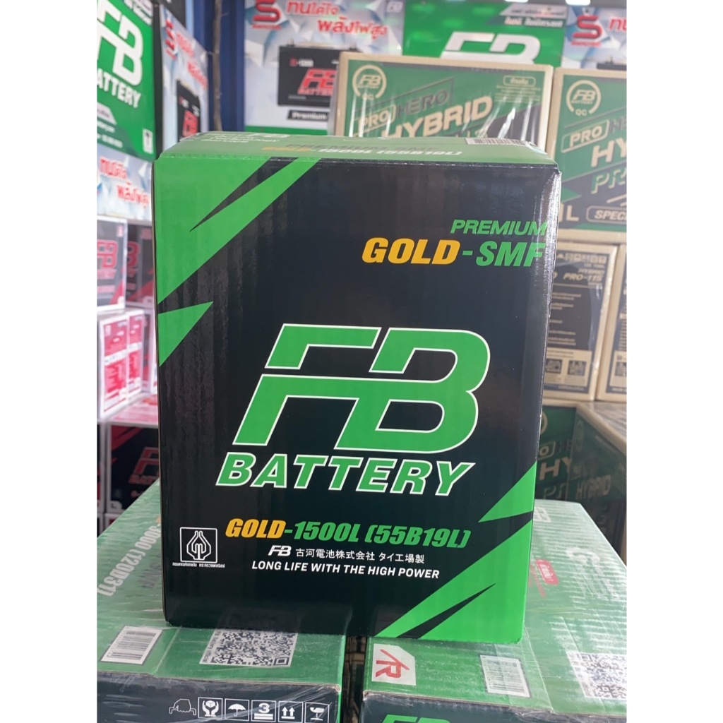 แบตเตอรี่ FB PREMIUM GOLD (55B19) 40แอมป์ แบตแห้ง | Shopee Thailand