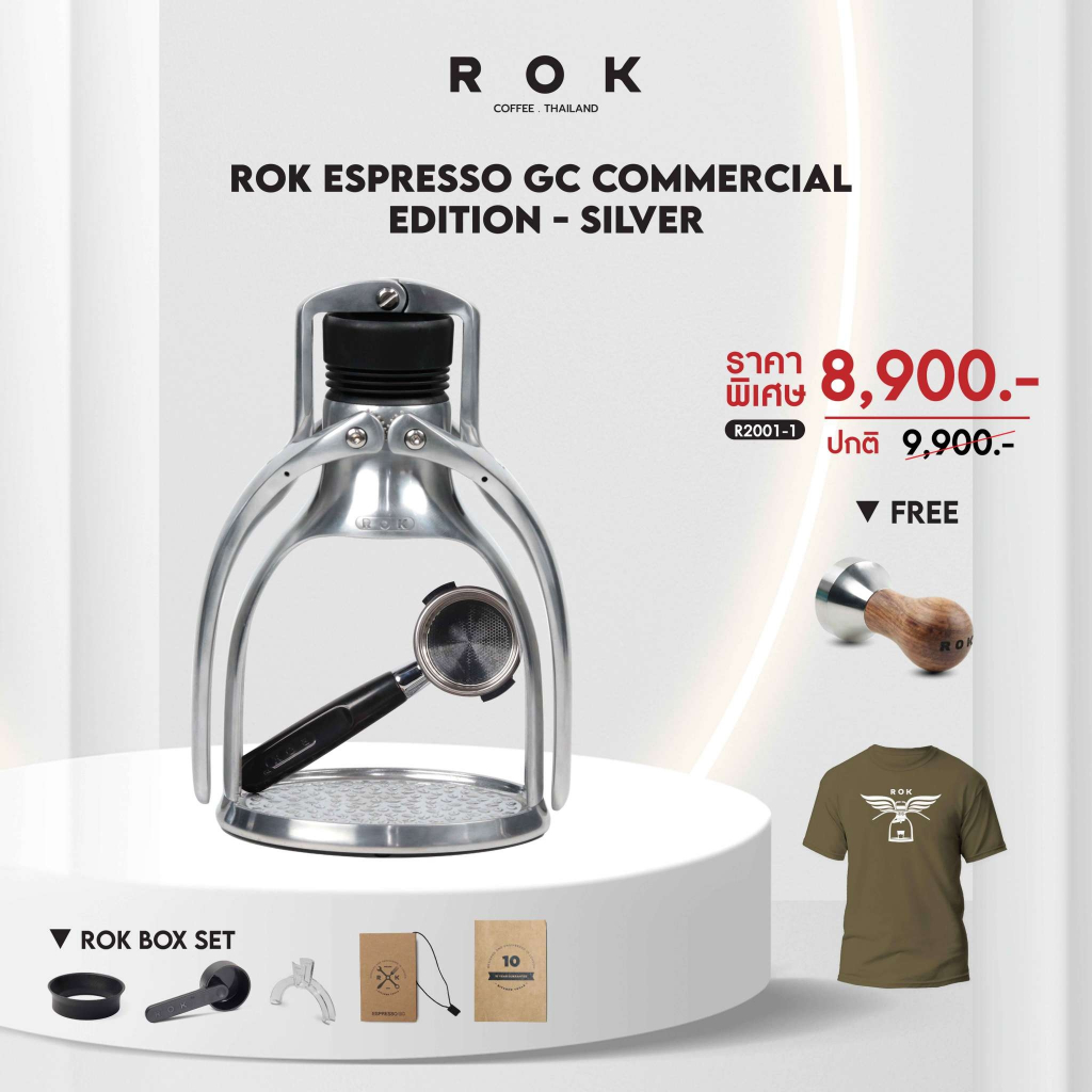ROK EspressoGC Commercial Edition 付属品他 EspressoGC Commercial Edition（圧力計付き/Japan Model）｜ROK