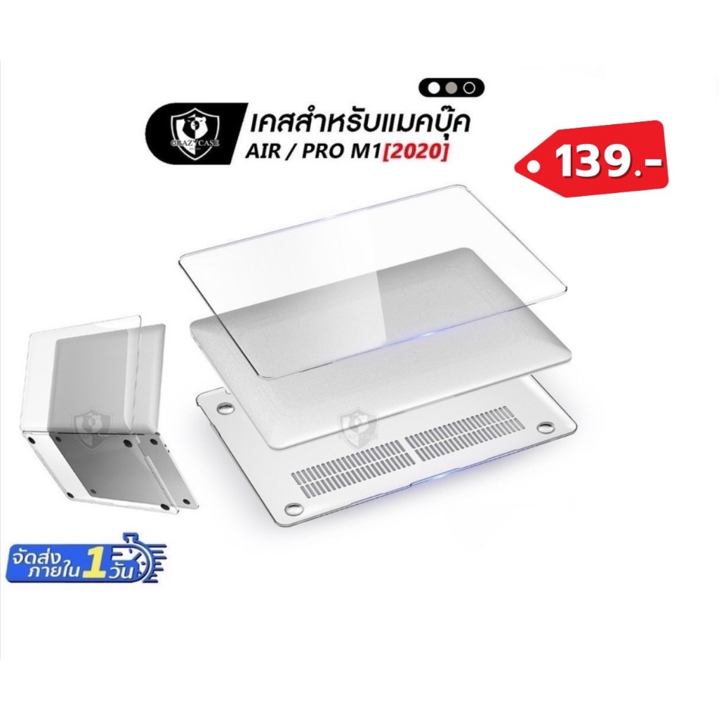 2550)MacBook Air 2020 M1 1TB 16G バッテリ80% 2550)MacBook Air 2020