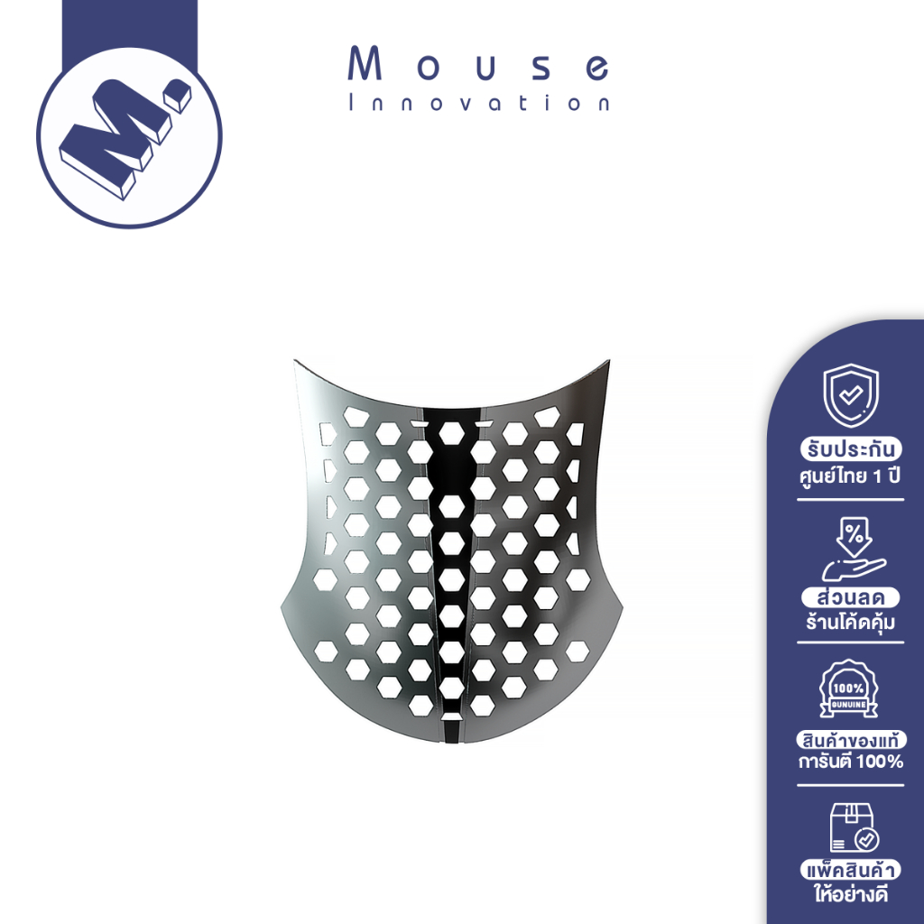 Infinity Mice PRO Humps V2 สำหรับ เมาส์ Finalmouse Starlight-12