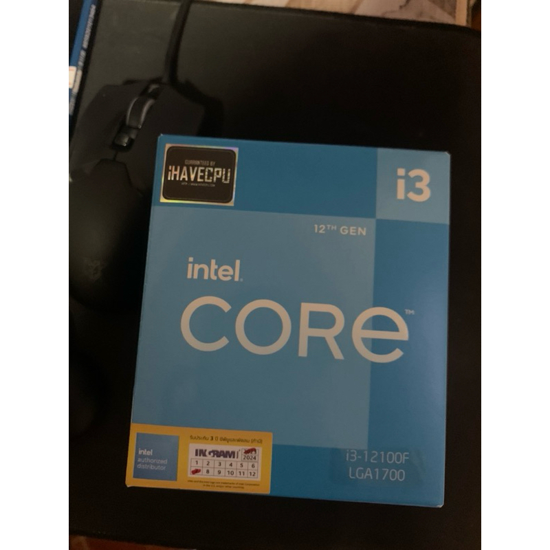 Cpu i3-12100f LGA1700 มือสอง มีประกัน ihave cpu | Shopee Thailand