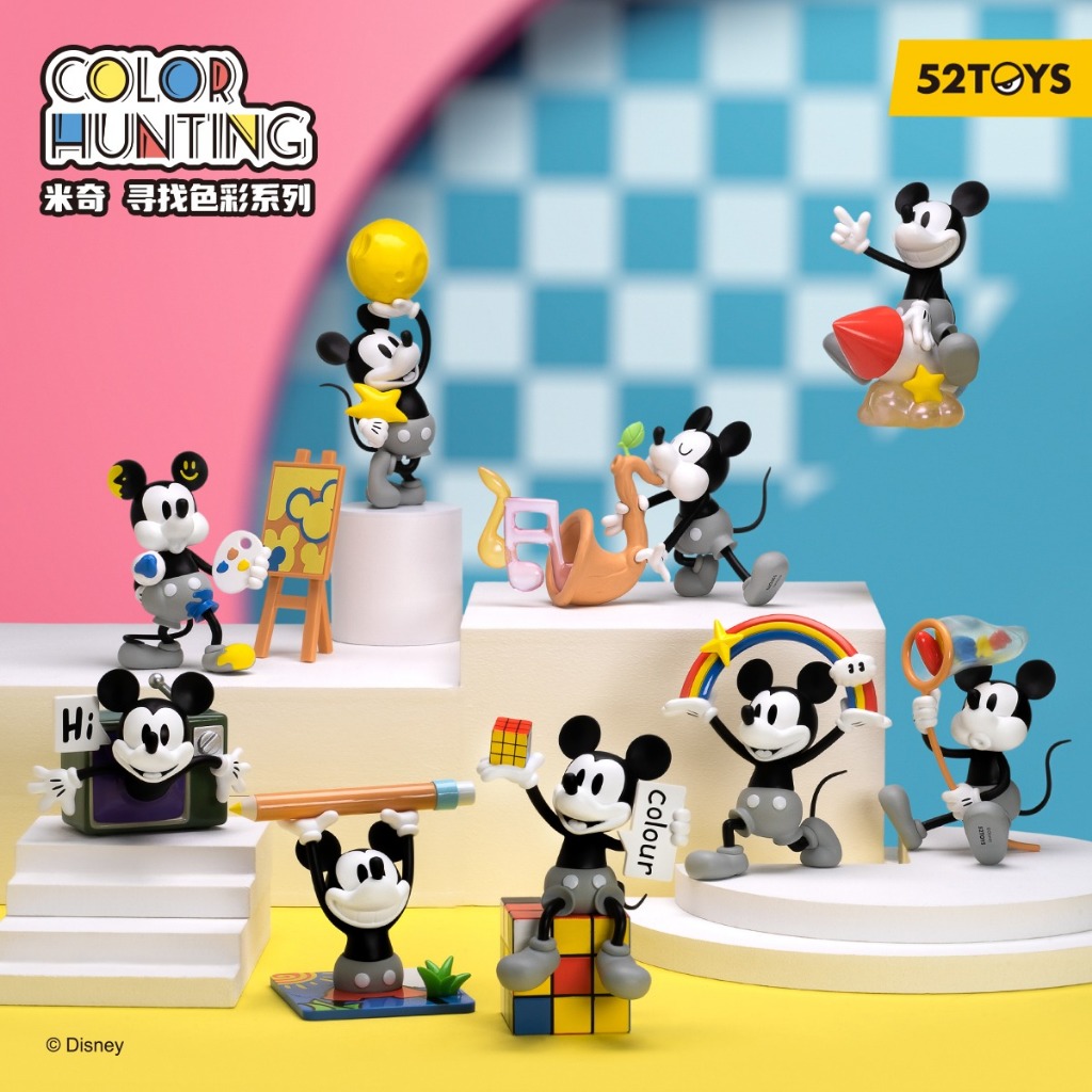 52TOYS Mickey Mouse Color Hunting Blind Box series | Shopee Thailand