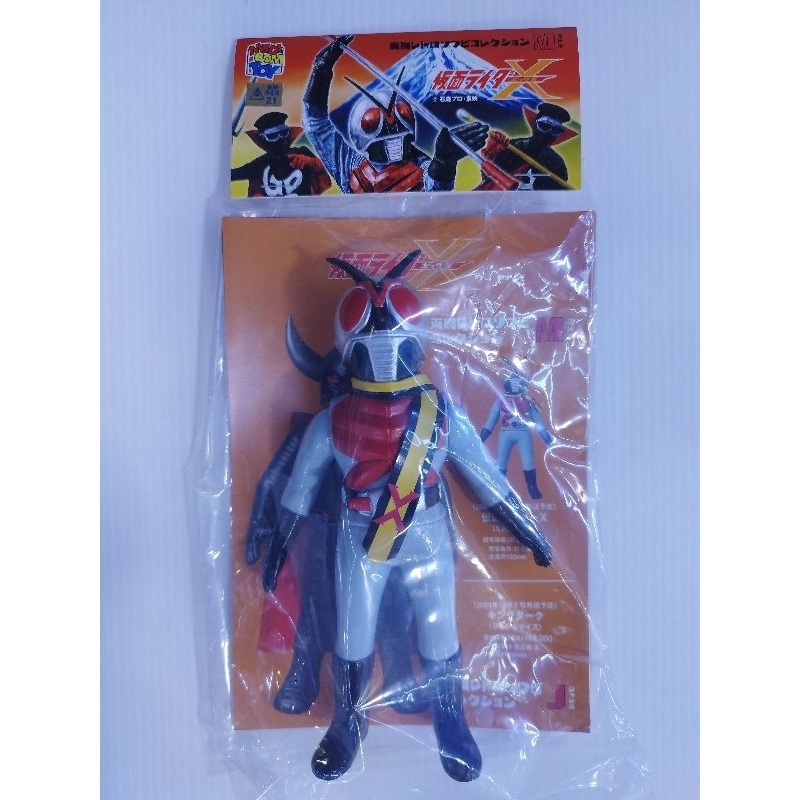 Medicom Soft Vinyl Mask Rider X V5 Size M ของใหม่ มือ1 Lot Japan ...
