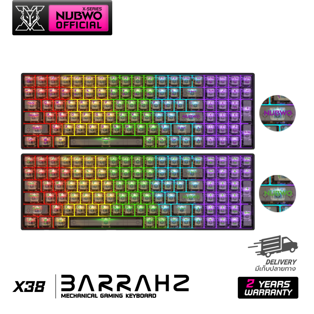 Nubwo X38 Mechanical SW BT/Wireless Gaming Keyboard คีย์บอร์ดเกมมิ่ง ...