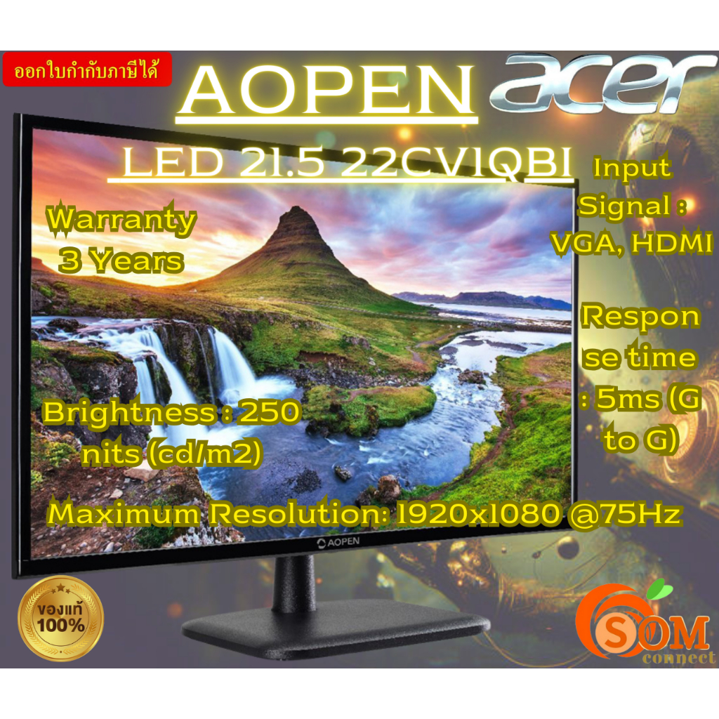 MONITOR (จอมอนิเตอร์) ACER AOPEN LED 21.5 22CV1QBI -3Y | Shopee Thailand