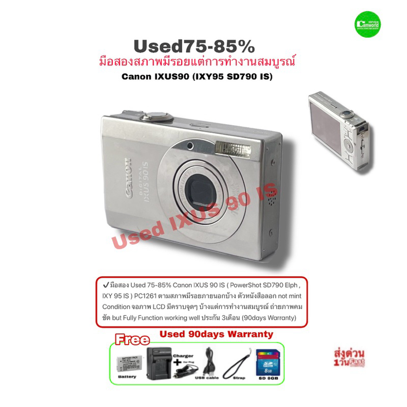 Canon IXUS 90 IXY95 IS PowerShot SD790 Vintage Digital Camera Classic ...