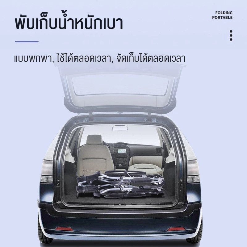 HIMIWAY รุ่น รถเข็นผู้ป่วย พับได้ น้ำหนักเบา โครงเหล็กหนาพิเศษ พร้อมเบาะรังผึ้งเพื่อความสบายสูงสุด