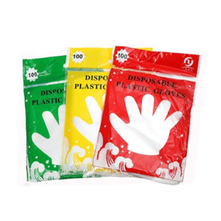 โปรโมชั่น Flash Sale : ซื้อครบ 30.- ลดค่าส่ง 80.- ถุงมือพลาสติกใส ทนทาน หนา 12 ไมครอน 95-105 ชิ้น สีสุ่ม