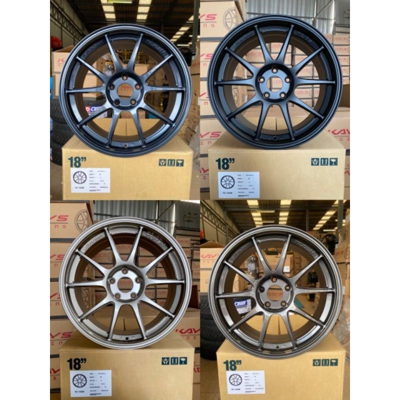 TC105N. 18*8.5J. ET35. 5/114.3 สินค้าเป็นราคาต่อ 1 วงนะครับ | Shopee ...