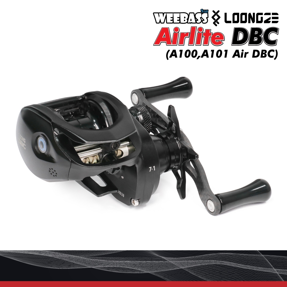 รอก Loongze DBC (A100,A101 Air DBC) : Loongze รอกเบทคาสติ้ง รอกหยด