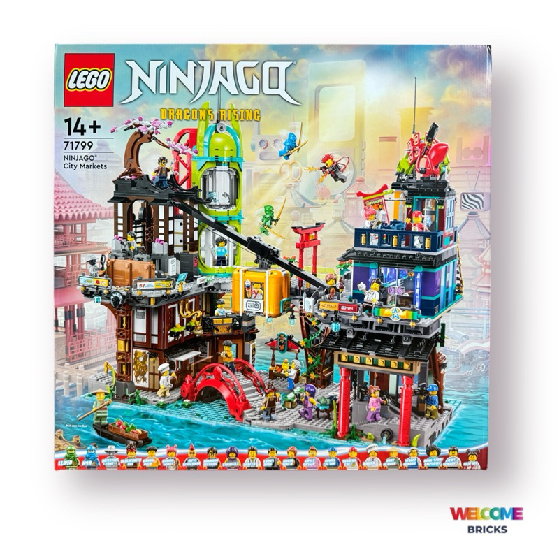 Lego 71799 NINJAGO® City Markets (พร้อมส่ง สินค้าใหม่) | Shopee Thailand