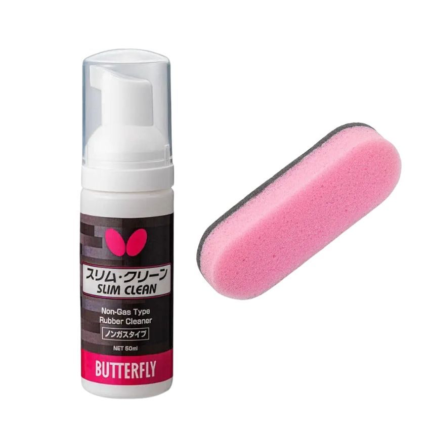 Butterfly clean' - Cleanser main image 0
