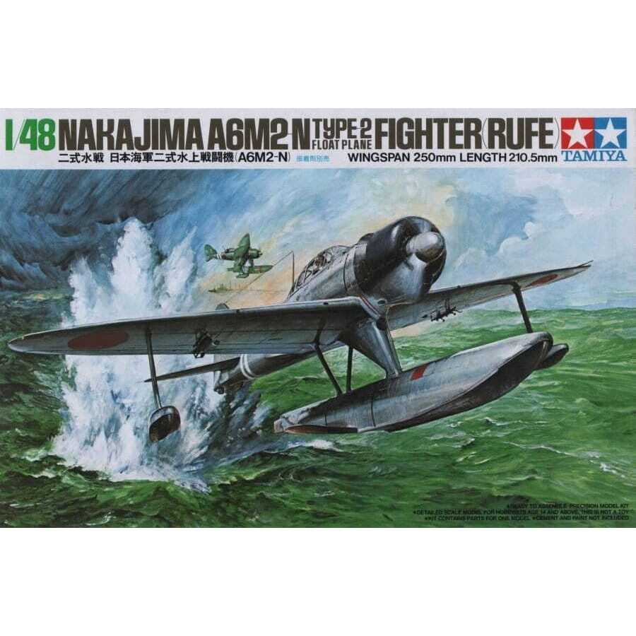 1/48 Aircraft Series No.17 Nakajima A6M2 Type 2 Floatplane Fighter ...