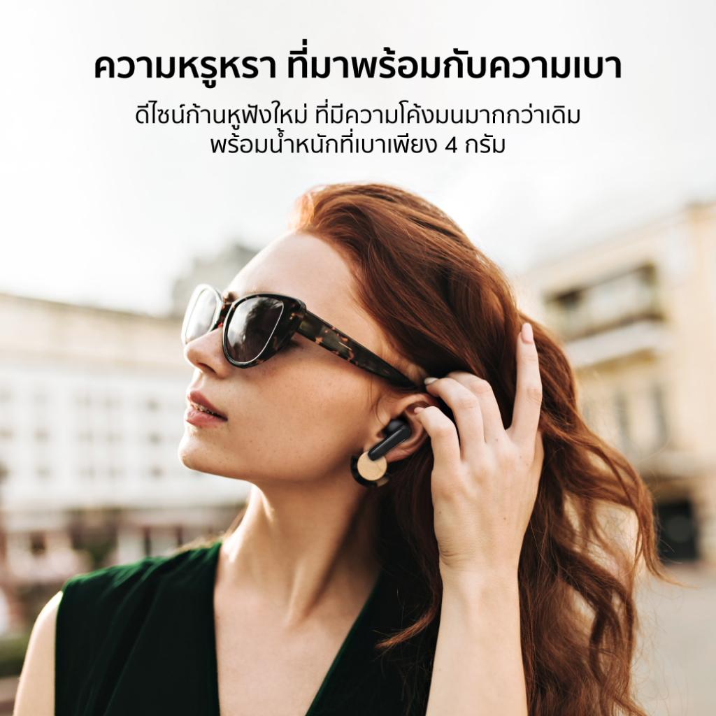 iSuper Evo Buds 2 หูฟังไร้สาย Bluetooth 5.3 มี Game Mode ไมค์ตัดเสียงรบกวน แบตอึด