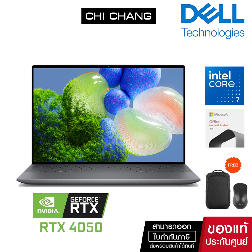 [ Ultra 7 155H + RTX 4050 ] NOTEBOOK DELL XPS 14 9440 CXN9440CTO01GTH ...