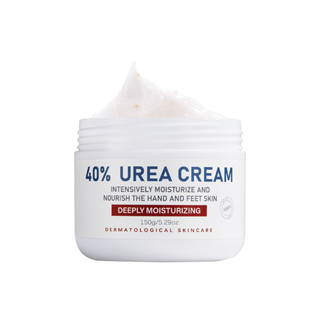 [ซื้อครบ 30.- ลดค่าส่ง 80.-] OUKEYA ครีมยูเรีย มีส่วนผสมของยูเรียกว่า 40 เปอร์เซ็นต์ แก้ปัญหาผิวแห้งคัน ให้ความชุ่มชื้น