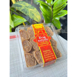 ข้าวตูมะพร้าวอ่อน แม่พานิช เพชรบุรี💎 photo