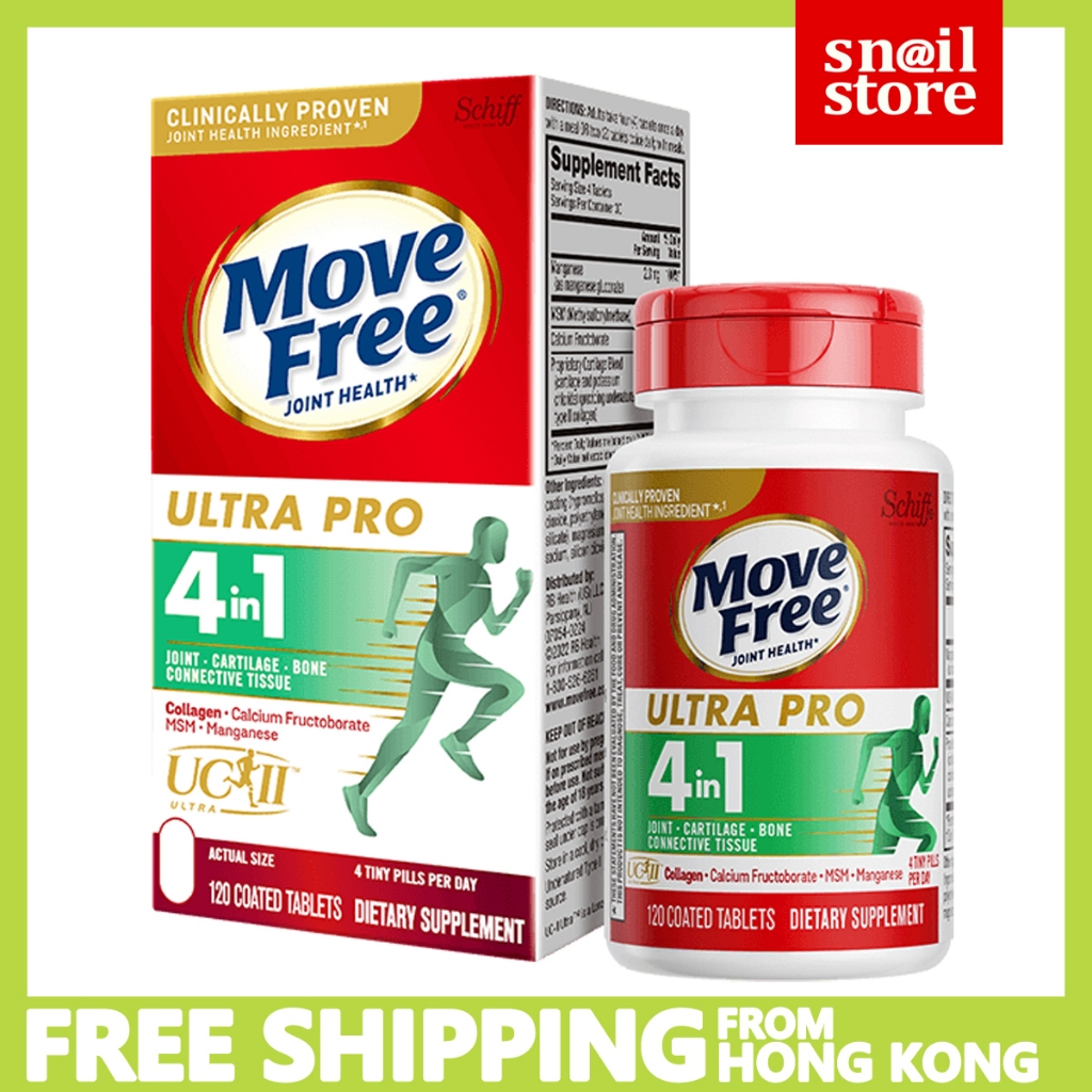 Schiff MOVE FREE Ultra Pro 4 in 1 (120 tiny tablets) Manganese+MSM ...