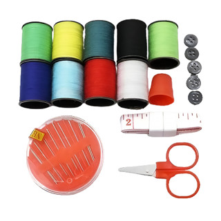 [ซื้อครบ 30.- ลดค่าส่ง 80.-] ชุดซ่อมแซมตัดเย็บเสื้อผ้า เข็ม ด้าย 9 อัน และกรรไกร สายวัดเอว พร้อมกล่องเก็บ