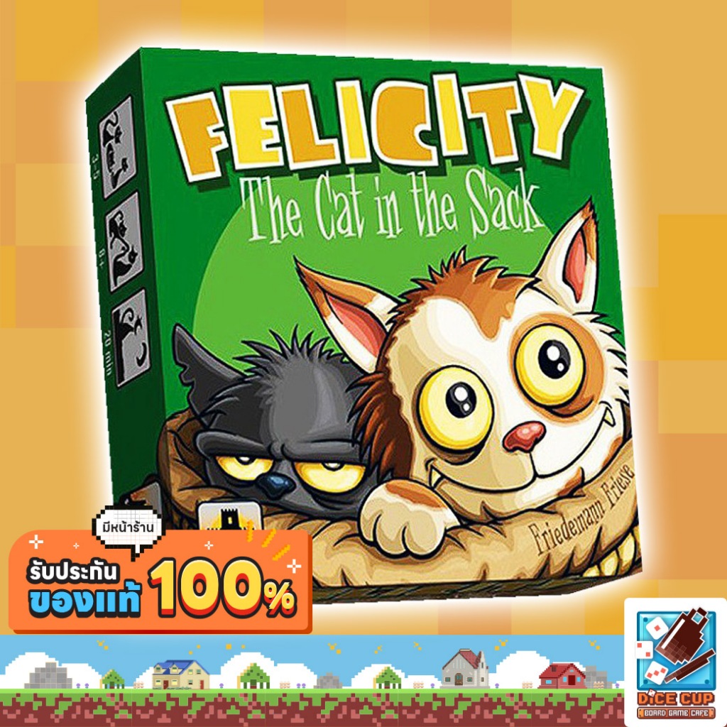 [ของแท้] Felicity: The Cat in the Sack Board Game | Shopee Thailand