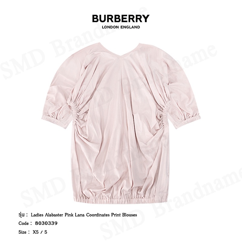 Burberry Vestina  8069152