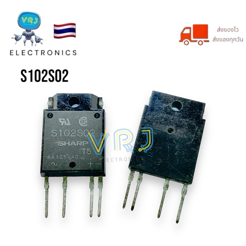 S102SO2 (SHARP)โซลิดสเตตรีเลย์ ZIP-4 SIP ประเภท SSR สำหรับ Medium Power ...