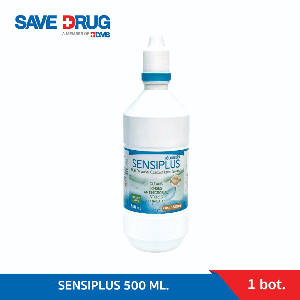 Klean&Kare Sensiplus Multi-Purpose Contact Lens Solution 500 ml ...