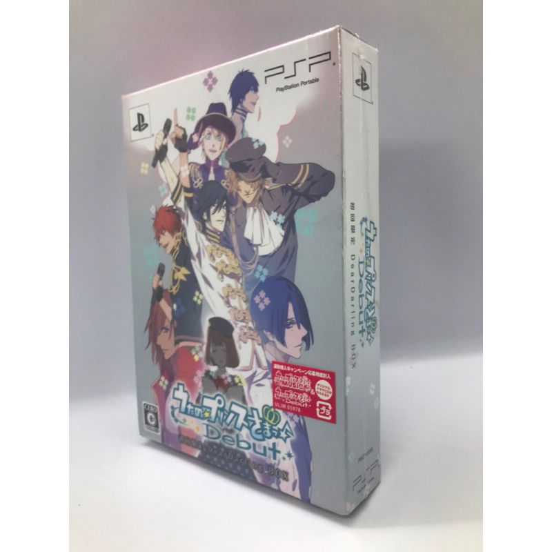 Jeu PSP Uta No Prince-Sama Debut - Version Japonaise NTSC-J - Complet - Très Bon état