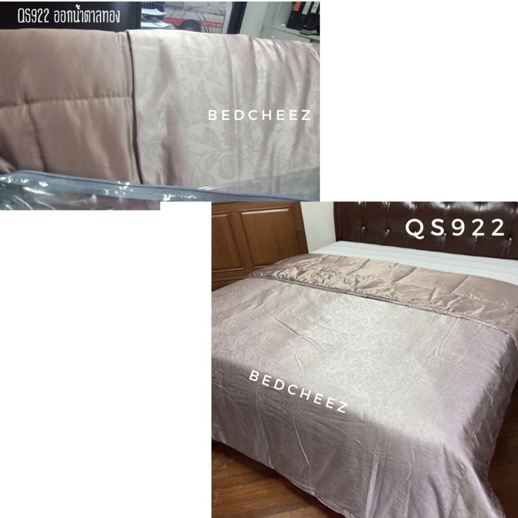 ผ้าปูที่นอน (ไม่รวมผ้านวม) **ทอ 650 เส้น** Jacquard 100% Cotton by ...
