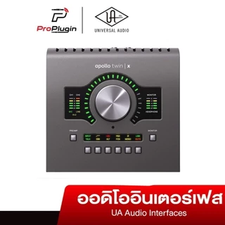 Universal Audio Apollo TwinXDuoUSB HE (Desktop/Win) อินเตอร์เฟส คุณภาพรองรับ PC/Window (ProPlugin)