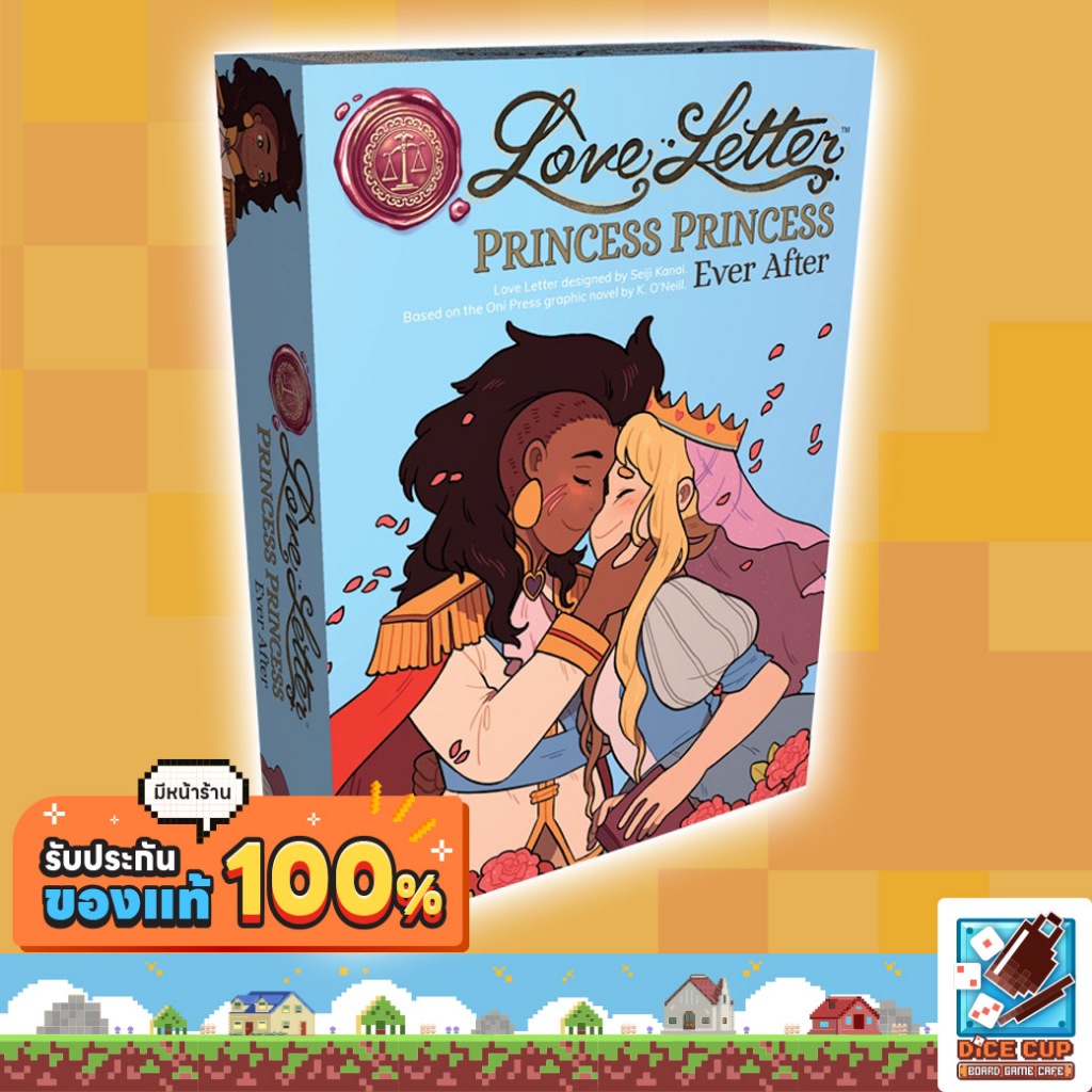 Jeu De Société Love Letter Princesse Princesse FR - Edition Renegade (neuf)